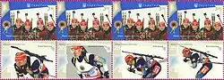 Sondermarke zum Gewinn der Goldmedaille in Sotschi