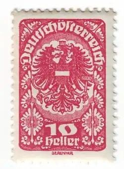 Wappen der Republik