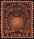 Briefmarke der Company von 1890, mit Sonne und Krone