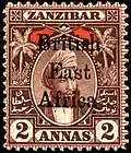 Überdruckte Briefmarke aus Sansibar, 1897