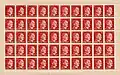 Gefälschter 12-Pfennig-Bogen