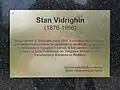 Stan Vidrighin (1876–1956)