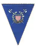 Wimpel des 6941st Guard Battalion