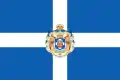 Standarte König Georgs I.