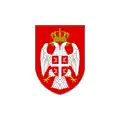 Standarte des Premierministers 1995–2007