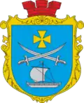 Wappen von Stanislaw