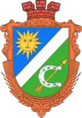 Wappen von Stanislawtschyk