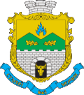 Wappen von Staryj Mertschyk