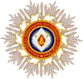 Stern von Chakri
