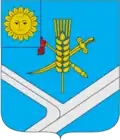 Wappen von Stara Synjawa