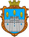 Wappen von Stare Selo