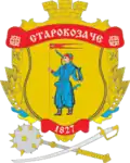 Wappen von Starokosatsche