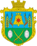 Wappen von Starowiriwka