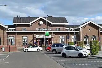 Haupteingang des Bahnhofes (2015)