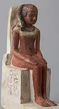 Kinderstatue mit Jugendlocke, 1480-1390 v.&nbsp;Chr., Museo Egizio, Turin