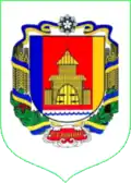 Wappen von Stawyschtsche