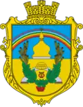 Wappen von Stawy