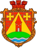 Wappen von Stajky