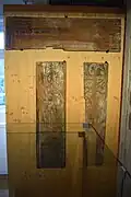 Fragmente der Vertäfelung der „Männerschul“ der Steinbacher Synagoge im Hällisch-Fränkischen Museum