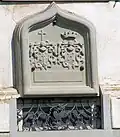 Das Sandsteinrelief