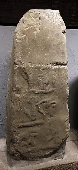 Boğazköy 3