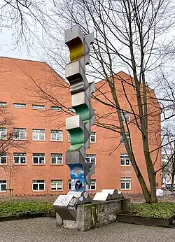 Stele (1978), Campus der Universität Hamburg, Hamburg-Rotherbaum