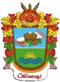 Wappen von Stepanzi