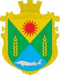 Wappen von Stepaniwka Perscha
