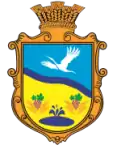 Wappen von Stepaniwka