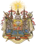Wappen des Königreichs Siam. Heraldischer Atlas
