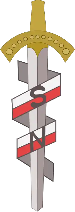 Logo SN