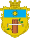 Wappen von Struha