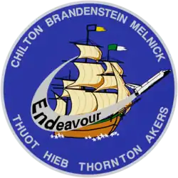 Logo von STS-49