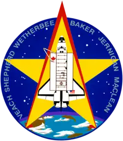 Logo von STS-52