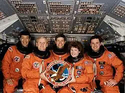 v.&nbsp;l.&nbsp;n.&nbsp;r. Mario Runco, John Casper, Donald McMonagle, Susan Helms, Gregory Harbaugh