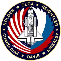 Logo von STS-60