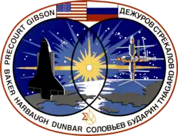 Logo von STS-71