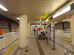 U-Bahnhof