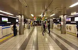 U-Bahnhof