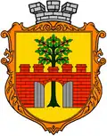 Wappen von Sudowa Wyschnja