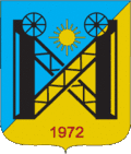 Wappen von Suchodilsk