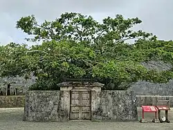 Suimui Utaki