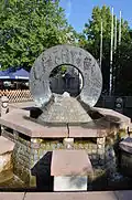 Bürgerbrunnen