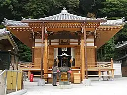 Taishi-Halle