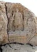 Relief am Zentralhügel