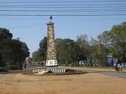 Sumbawanga Memorial an der Sumbawanga Tunduma Road