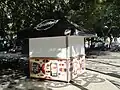 Verkaufsstand auf einem Volksfest