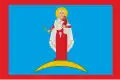 Fahne des Sumy-Regiments