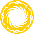 Wappen