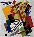 Abstrakte Komposition (1916)